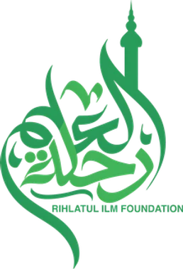 Rihlatul Ilm Foundation logo